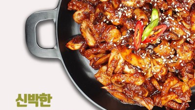 🔥핵인싸템! 쭈꾸미볶음 맛집 비교 끝판왕🔥